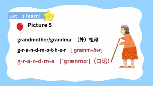 蓝色卡通风英语教学PPT模板