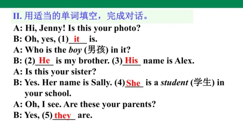 新课标Unit 2 Section A 3a-3c课件 人教新目标七上Unit 2 This is 