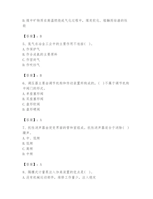 2024年公用设备工程师之专业知识（动力专业）题库及一套答案.docx