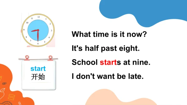 Module 8 Unit 1  What time does your school start?