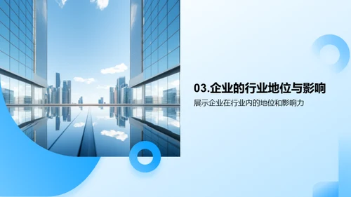 法治引领，塑造未来