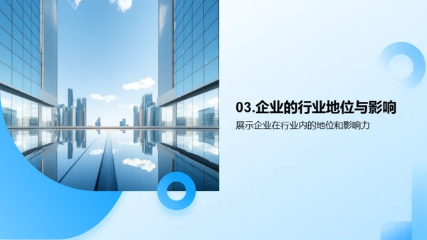 法治引领，塑造未来