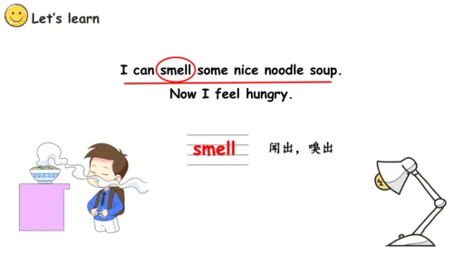 Module 9 Unit 2 I feel happy 课件(共31张PPT)