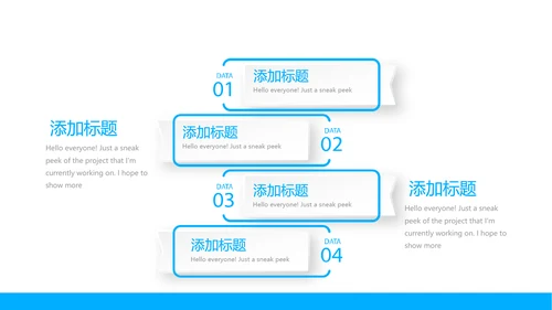 蓝色简约医疗大脑动态PPT
