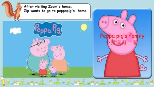 Unit 2 My family   Part C  Story time 课件(共38张PPT)
