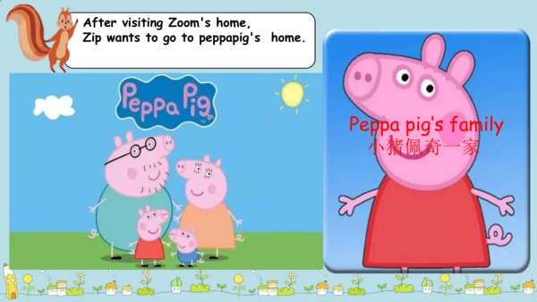Unit 2 My family   Part C  Story time 课件(共38张PPT)