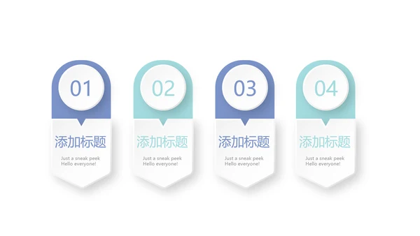 蓝色简约大方医院院长年年终总结汇报动态PPT