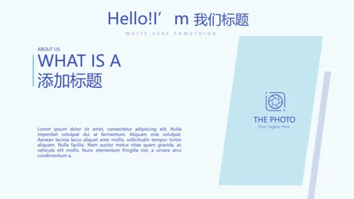 蓝色医疗医药工作汇报动态PPT