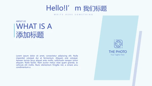 蓝色医疗医药工作汇报动态PPT