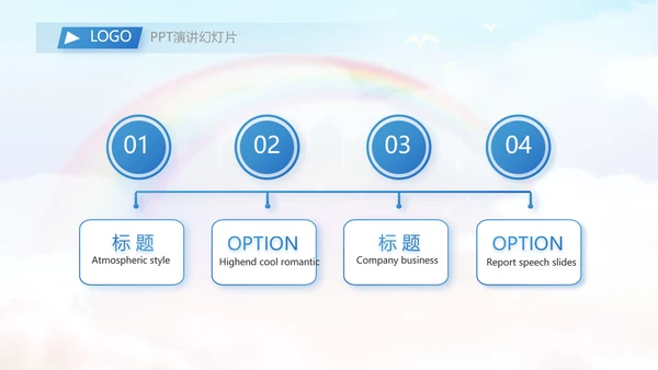 五四青年节不负青春好时光PPT模板