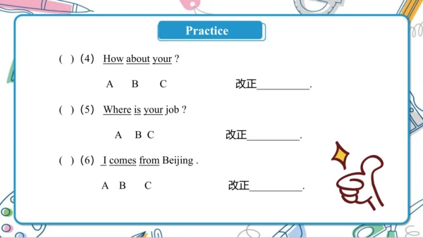 Unit 4 Where do you work ? Lesson 19- Lesson 20 课件