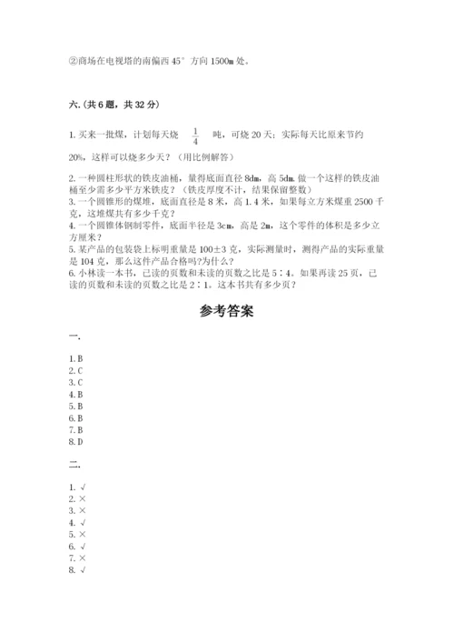 小升初数学考前检测试题及参考答案（a卷）.docx