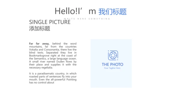 医院药房管理动态PPT