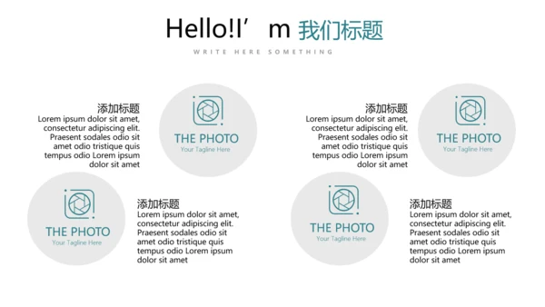 蓝色医疗医学行业动态PPT模板