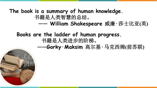 Module 7 Unit 1 We're  still influenced by Confuci