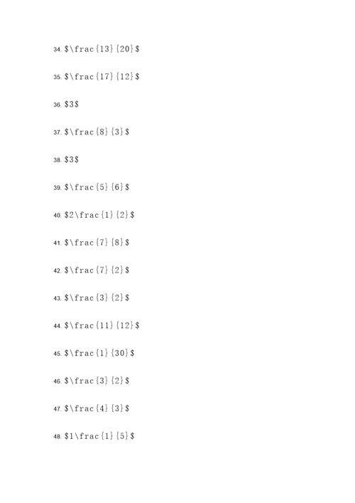 初中数学常考分式计算题