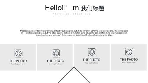 健身运动健身器材健身馆宣传运动PPT