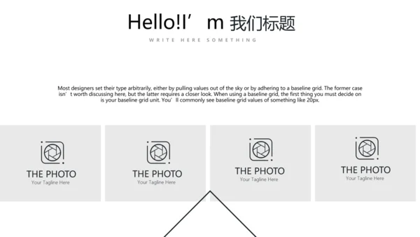 健身运动健身器材健身馆宣传运动PPT