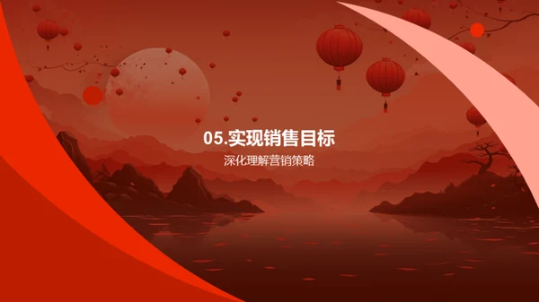 七夕营销新篇章