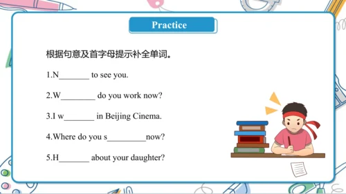 Unit 4  Where do you work Lesson 21- Lesson 22 课件（