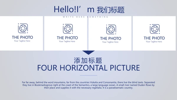 保龄球健身运动动态PPT模板