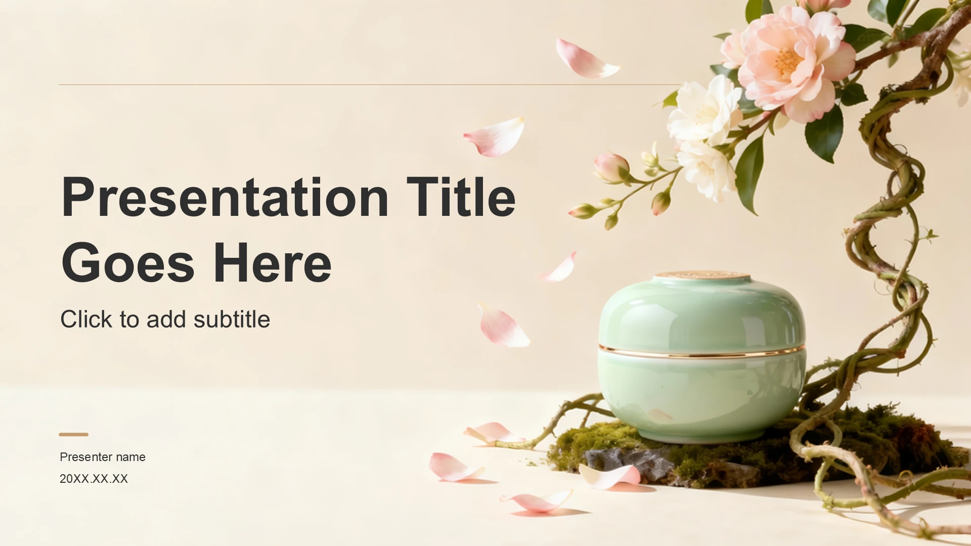 浅绿简约风产品研发与创新成果汇报PPT主题