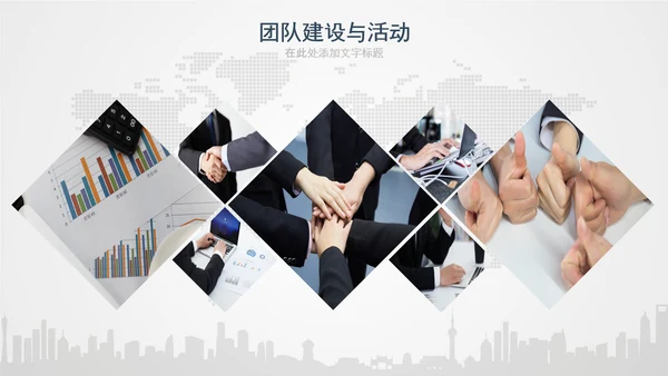 2020年终工作总结新年计划述职PPT模板