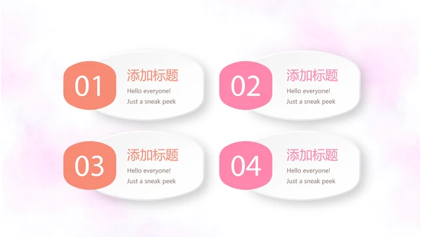三八妇女节动态PPT
