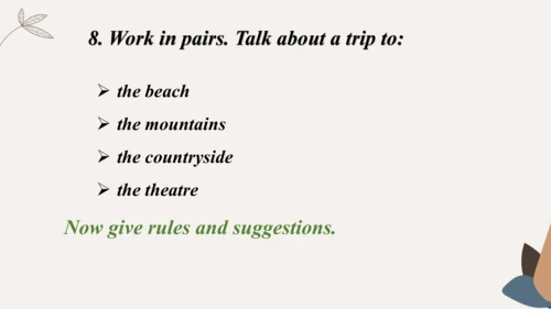 Module4 Rules and suggestion Unit 1 You must be ca