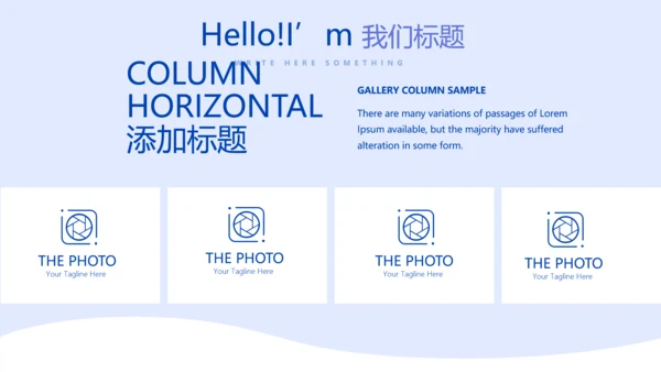 门诊药物咨询之合理用药动态PPT