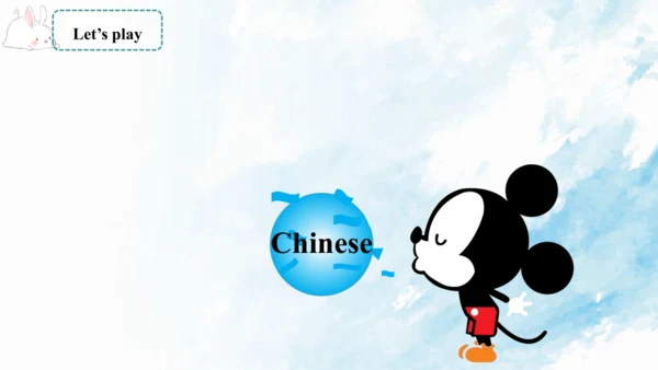 Module 8 Unit 1 Will you help me 课件(共40张PPT)