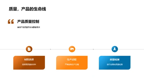 七夕节时尚趋势剖析