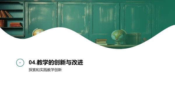探索识字教学