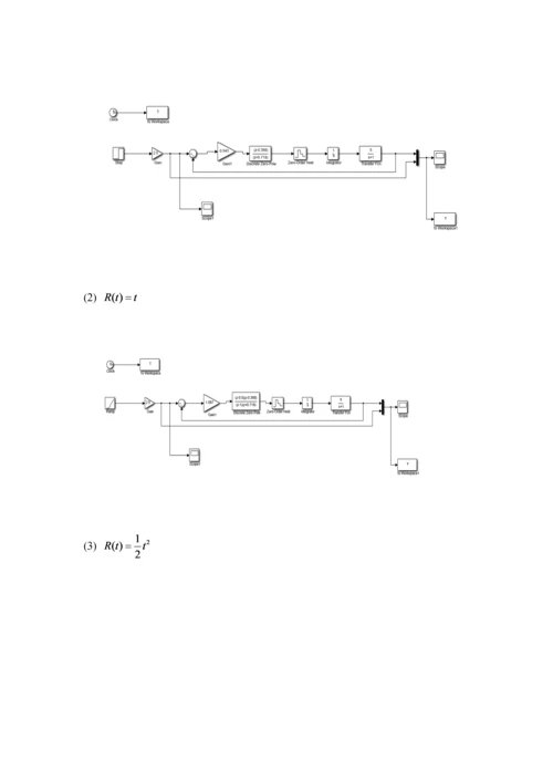 计算机控制新版系统实验报告.docx