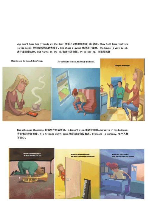 Unit 4 My home单元作业设计