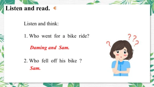 Module 10 Unit 1  Did you fall off your bike  课件(共