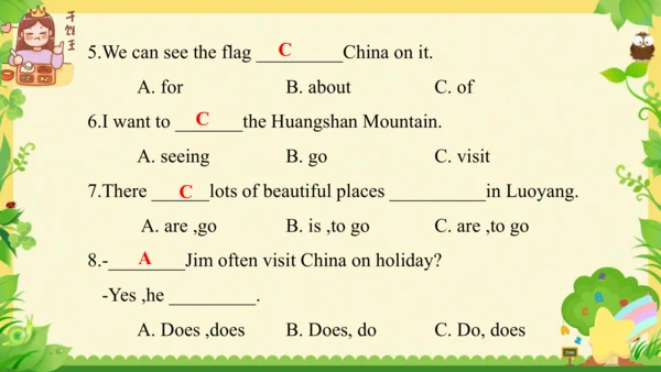 Module 9（复习课件）-2023-2024学年六年级英语上册期末核心考点集训（外研版三起)(共