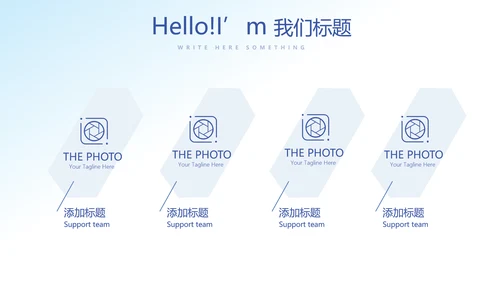 蓝色大气医疗牙科工作总结动态PPT
