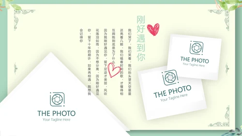 LED婚礼舞台开场片头相册动态PPT模板