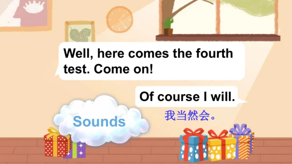 外研版三起五年级下册Review of Module 8课件（共36张PPT)