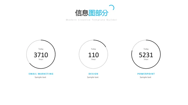 蓝色干净简洁设计公司简介商务PPT模板