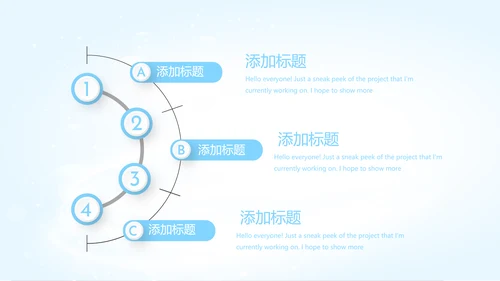 洗衣机推广方案动态PPT