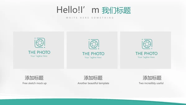 蓝色医学博士教育行业开题报告毕业答辩动态PPT