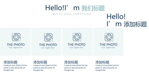 金融保险行业保险公司年年终总结汇报动态PPT