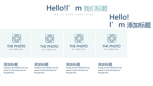 金融保险行业保险公司年年终总结汇报动态PPT