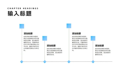 蓝色渐变几何风毕业论文答辩汇报演讲PPT模板