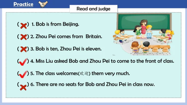 Unit 1 We have new friends .lesson 1-2 课件(共34张PPT)