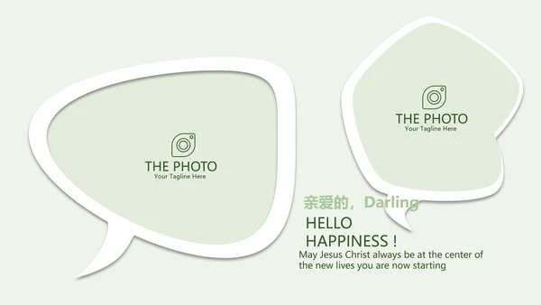 绿色蔬菜营养与健康宣传动态PPT