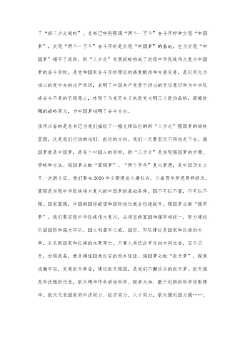 炮采回采工艺顶板控制探讨.docx