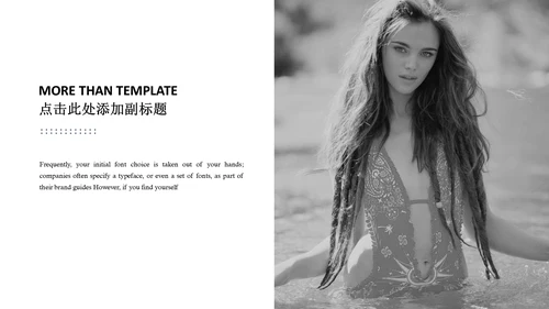 时尚明星欧美风美女复古通用PPT